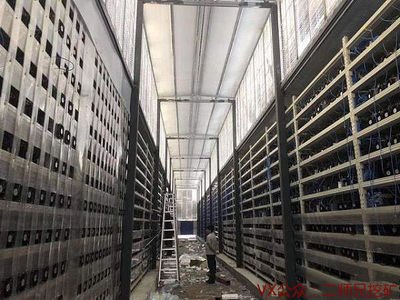 Modern Mining Farm