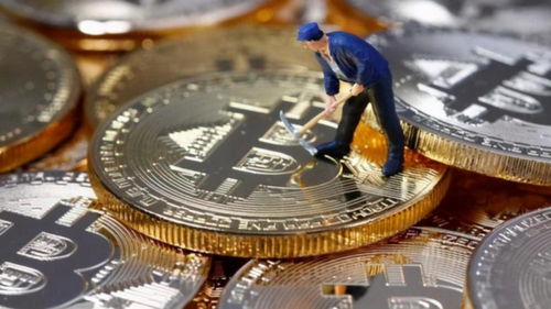 High-performance Bitcoin mining rig