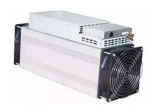 High-performance ASIC miner operating in a controlled cooling environment
