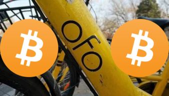 Bitcoin logo displayed on a digital screen